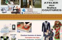 Atelier de couture mediacongo